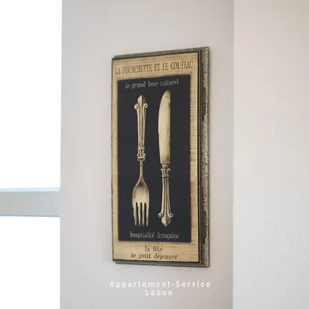 Hafenresidenz W16 * Laboe